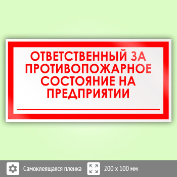 ���� �������������� �� ��������������� ��������� �� �����������, B19