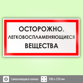 ���� ����������. ��������������������� ��������, B37 (������, 300�150 ��)