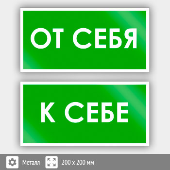 ���� ��� ����/� ����, B46 (2 �����, ������, 200�100 ��)