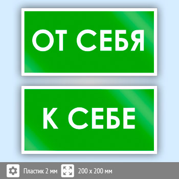 ���� ��� ����/� ����, B46 (2 �����, �������, 200�100 ��)
