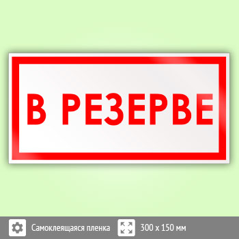 ���� �� �������, B47