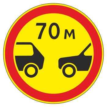 �������� ���� 3.16 ������������ ����������� ��������� (���������) (������ 0,8 ��, II ����������: ������� 700 ��, �/� ������: ��� � ������������)