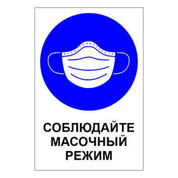 ���� ����������, Q16 (������, 200�300 ��)