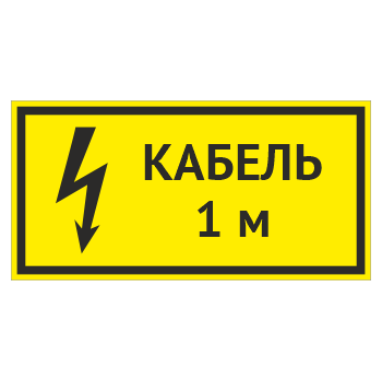 �������� ������� 1 �, OZK-11