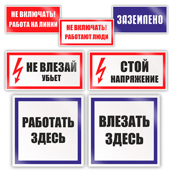 �������� �������� �� ������������������� �1 �� 7 ������, Sk1 (�������)