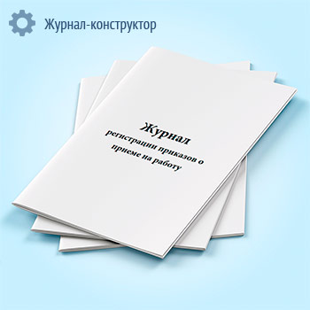 ������ ����������� �������� � ������ �� ������