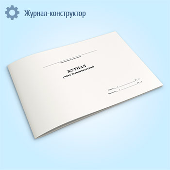 ������ ����� ��������������
