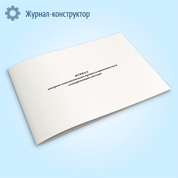 ������ �������� ���������������� �������� ������������ � �������������� �������