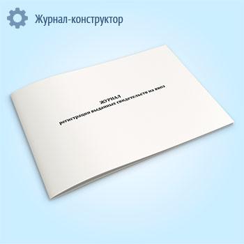 ������ ����������� �������� ������������ �� ����