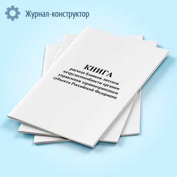 ����� ������� ������� ������� ������������������ ������ ���������� ���������������� �������� ���������� ��������� (����� 2)