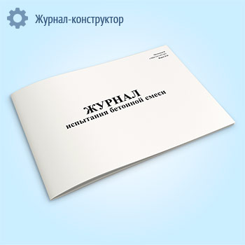������ ��������� �������� ����� (����� � �-24)