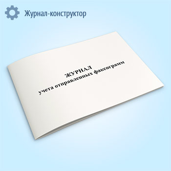 ������ ����� ������������ ����������