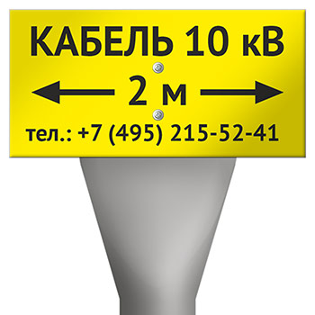 ������� ��������� ���-1,6 � ������������� ��������� OZK-13 ������� 10 �» � ��������� ����������