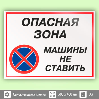 ���� �������� ���� - ������ �� ��������, ��-32