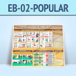 ����� �������������������� �� 1000 ����� � ������� � �������� ��������� (EB-02-POPULAR)