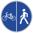 �������� ���� 4.5.4 ����������� � ������������ ������� � ����������� ��������� (������ 0,8 ��, II ����������: ������� 700 ��, �/� ������: ��� � ��������������.)
