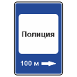 �������� ���� 7.13 ��������� (������ 0,8 ��, III ����������: 1350�900 ��, �/� ������: ��� � ������������)