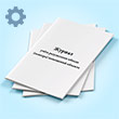 ������ ����� ����������� ������ (�������) ��������� �������
