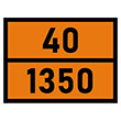 �������� �������� ���� 40-1350�, ���� (�/� ������, 400�300 ��)