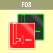 ���� F08 ��������� ����������� ����� (�������. ������ ����, 150�150 ��)